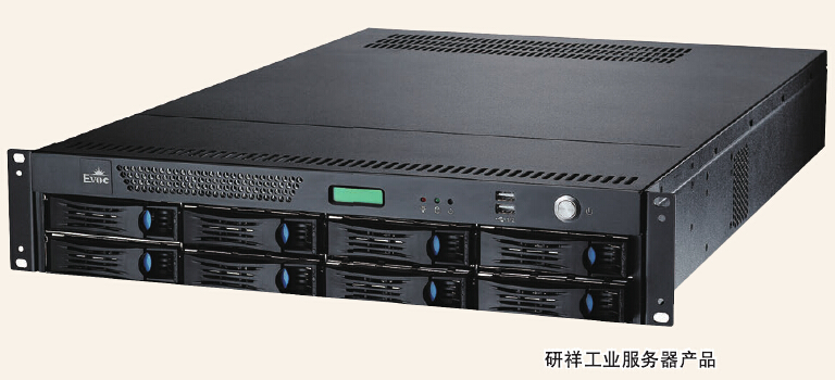 研祥工業服務器產品